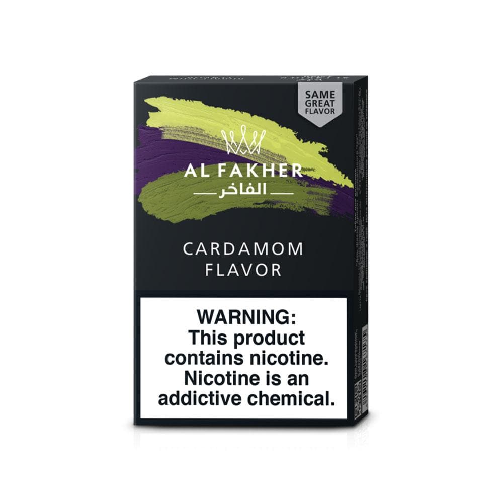 Al Fakher Cardamom - 